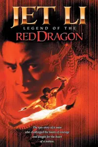 Постер до фильму"Легенда про червоного дракона" #156660