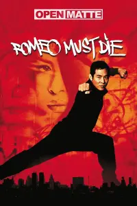 Постер до фильму"Ромео повинен померти" #110204