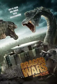 Постер до фильму"Війни Драконів" #140984