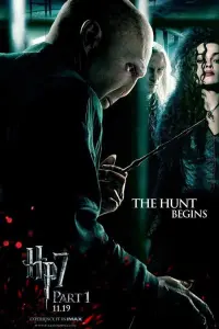 Постер до фильму"Гаррі Поттер та смертельні реліквії: Частина 1" #166079