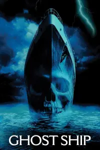 Постер до фильму"Корабель-привид" #95445