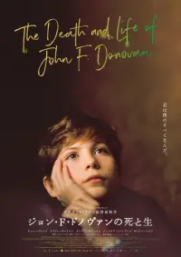 Постер до фильму"Смерть та життя Джона Ф. Донована" #254717