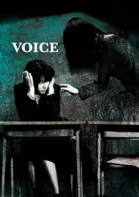 Voice