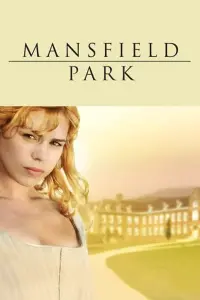 Постер до фильму"Менсфілд Парк" #142562