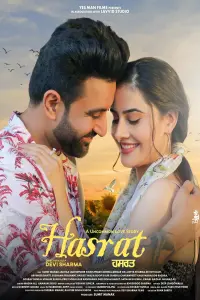 Hasrat (An Uncommon Love Story)