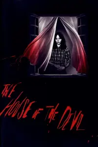 Постер до фильму"Будинок диявола" #140414