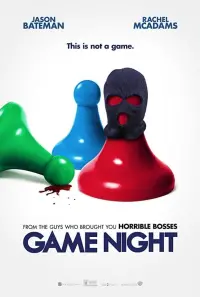 Постер до фильму"Нічні ігри" #52946