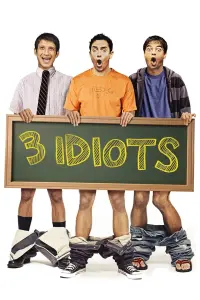 Постер до фильму"Три ідіоти" #75639