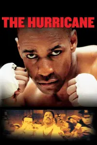 Постер до фильму"Ураган" #137743