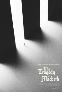 Постер до фильму"Трагедія Макбета" #28809