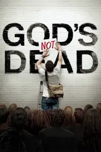 Бог не помер