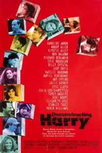 Постер до фильму"Розбираючи Гаррі" #227529
