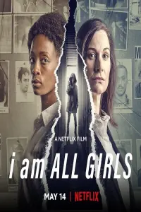 Постер до фильму"Я — всі дівчата" #125511