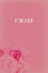 Постер до фильму"Мінарі" #221733