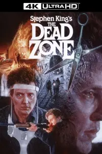 Постер до фильму"Мертва зона" #245232