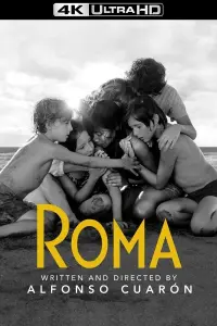 Постер до фильму"Рома" #202793
