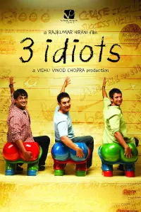 Постер до фильму"Три ідіоти" #75648