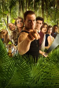 Постер до фильму"Ласкаво просимо в джунглі" #339980
