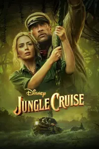 Постер до фильму"Круїз у джунглях" #30595