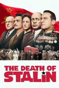 Постер до фильму"Смерть Сталіна" #111328