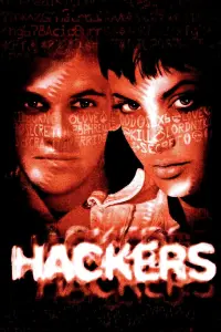 Постер до фильму"Хакери" #81216