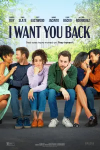 Постер до фильму"Я хочу, щоб ти повернувся" #362290