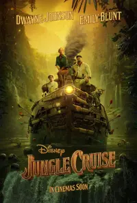 Постер до фильму"Круїз у джунглях" #30609