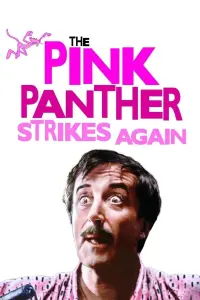 Постер до фильму"Рожева пантера знову завдає удару" #136487