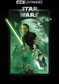 Постер до фильму"Зоряні війни: Епізод 6 — Повернення джедая" #67815