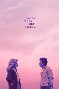 Постер до фильму"Коли Гаррі зустрів Саллі" #75266
