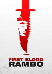Постер до фильму"Рембо. Перша кров" #47786