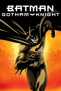 Постер до фильму"Бетмен: Лицар Ґотема" #268742