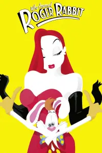Постер до фильму"Хто підставив кролика Роджера" #64965