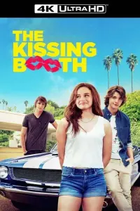 Постер до фильму"Будка поцілунків" #31586