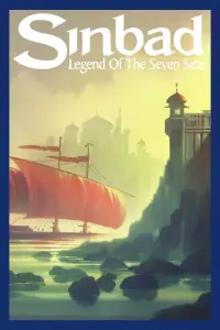 Постер до фильму"Синдбад: Легенда семи морів" #39834