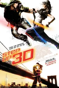 Постер до фильму"Крок уперед 3D" #112604