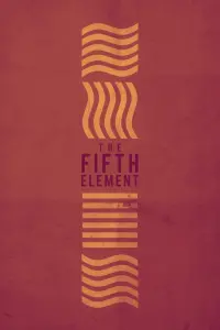 Постер до фильму"П’ятий елемент" #42562