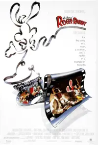 Постер до фильму"Хто підставив кролика Роджера" #64970