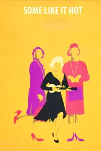 Постер до фильму"У джазі тільки дівчата" #71897