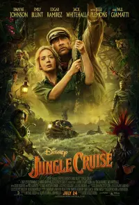 Постер до фильму"Круїз у джунглях" #30614