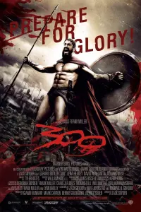 Постер до фильму"300 спартанців" #45644