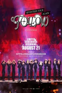 Seventeen Tour 'Follow' Again to Cinemas