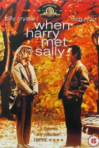 Постер до фильму"Коли Гаррі зустрів Саллі" #75278