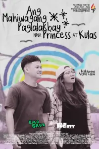 Ang Mahiwagang Paglalakbay nina Princess at Kulas