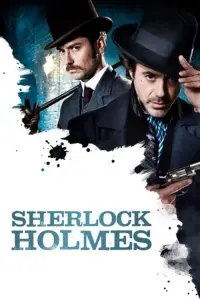 Постер до фильму"Шерлок Голмс" #38016