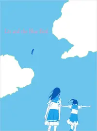 Постер до фильму"Ліза та блакитна пташка" #343163