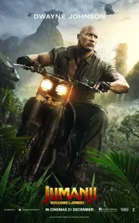 Постер до фильму"Джуманджі: Поклик джунглів" #37317