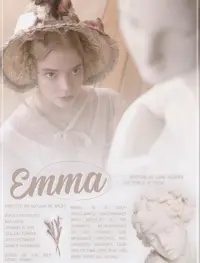 Постер до фильму"Емма." #635426