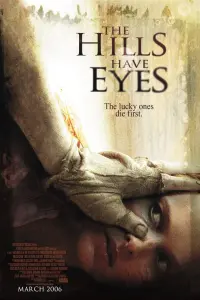 Постер до фильму"Пагорби мають очі" #82334