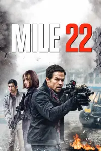 Постер до фильму"22 милі" #63743